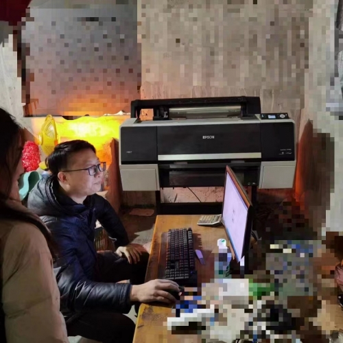 疊石橋家紡市場，安裝菲林打印機一臺